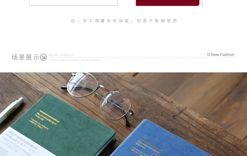 1 шт. A5 дневник stiging Binding notebook Мягкая Ткань Обложка эффективность книга с ежедневным планированием, Еженедельный план, Ежемесячный план внутренние страницы