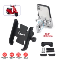 2021 new for vespa 125 vna ts px80 200pelusso gps stand bracket motorcycle accessories handlebar mobile phone holder