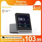 Детектор воздуха Xiaomi Youpin Qingping, работает с умным домом Mijia, умная Метеостанция для умного дома, награда Reddot xiomi