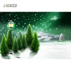 Laeacco Рождественские фоны снежные облака сосновые деревья уличная фотография Фон зимний Фотофон для детской портретной фотосъемки