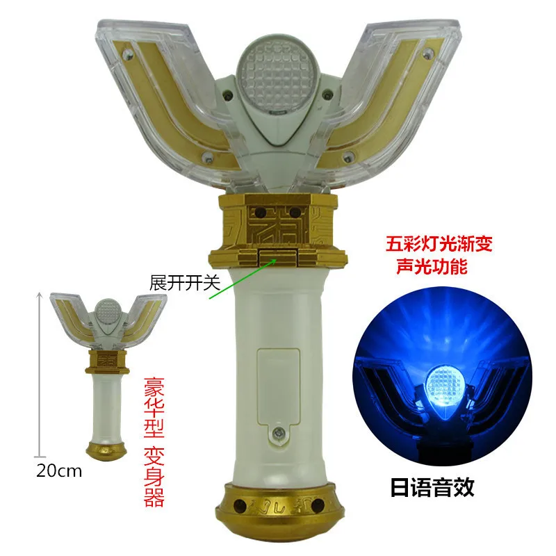 20cm Ultraman Tiga Spark Lens 21.5cm Ginga Action Figures Model Japanese Voice Effect Children's Altman Acousto-optic Toys | Игрушки и