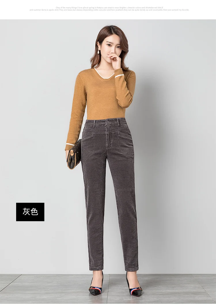 Зимние женские модные свободные вельветовые шаровары с высокой талией