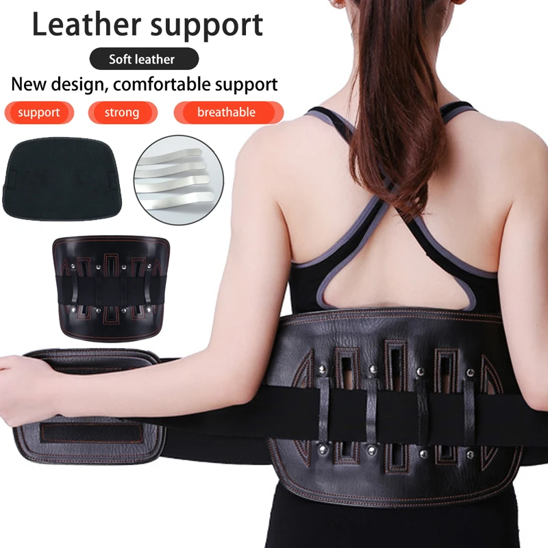 

Rubber Steel Plate Belt Waist Disc Herniation Relieve Fatigue Orthopedic Strain Posture Corrector Brace Back Lumbar Support Pad