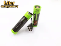 2pcs standard battery mp3 mp4 player battery pack mobile charging battery intelligence li ion rechargeable battery