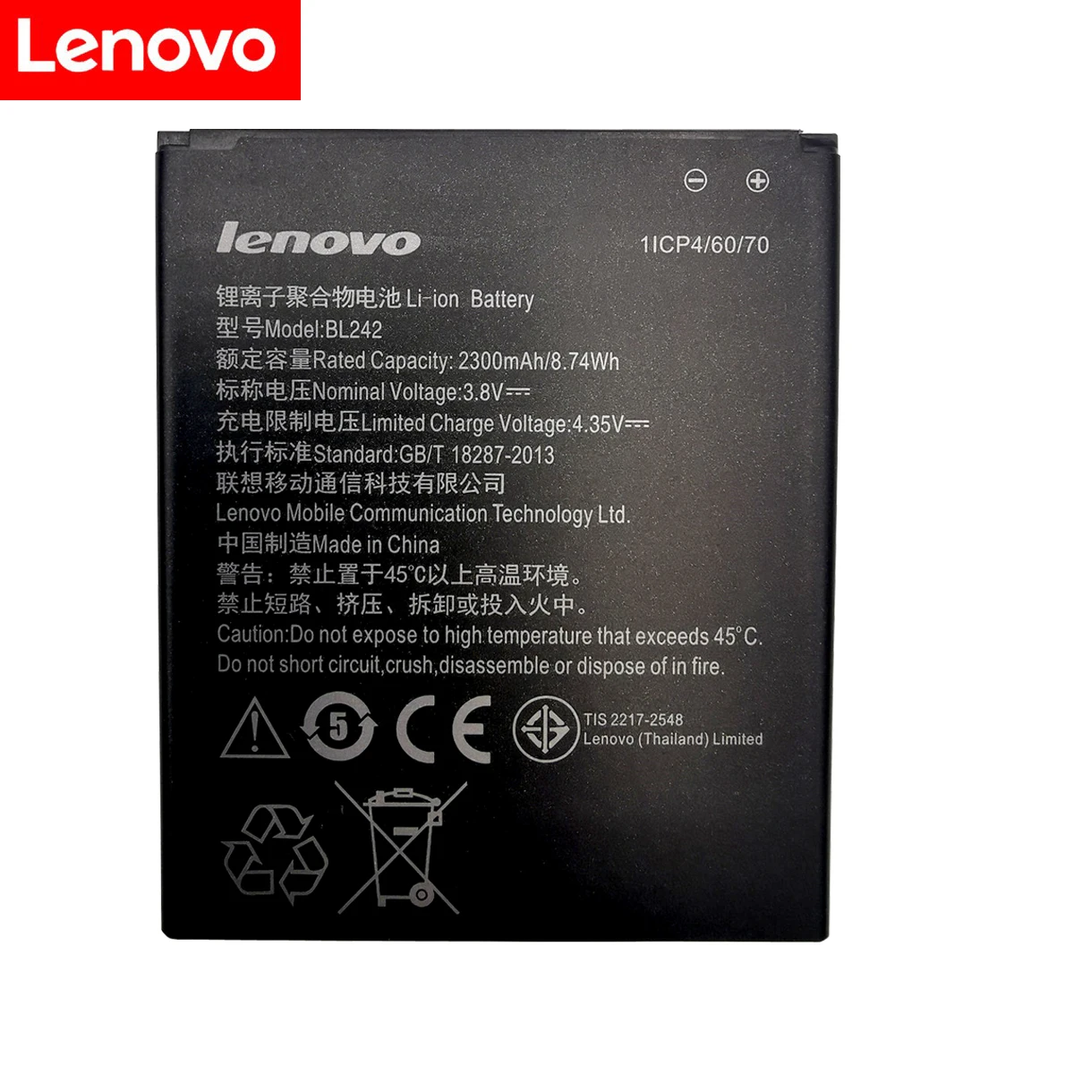 original lenovo a6010 battery high quality 2300mah bl242 back up battery replacement for lenovo a6010 plus mobile phone battery free global shipping