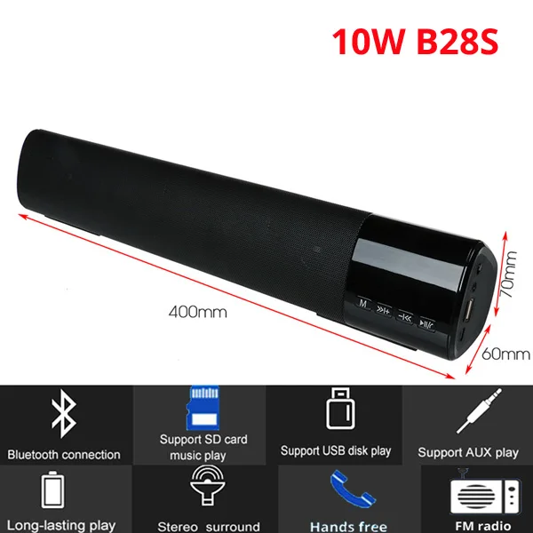 10W B28S Беспроводная ТВ звуковая панель ПК 20 Вт портативная Bluetooth Колонка USB AUX MP3 музыкальный плеер Boom Box 3D стерео Саундбар система - Цвет: 10W B28S