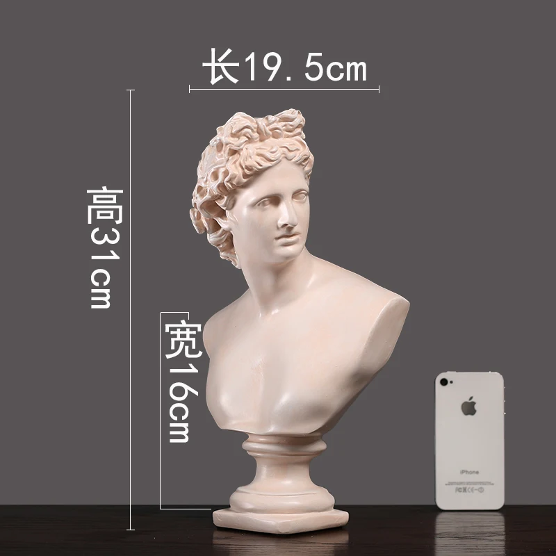 

Simple modern creative silence is gold crafts decoration Nordic sculpture office living room art decorations wy120604