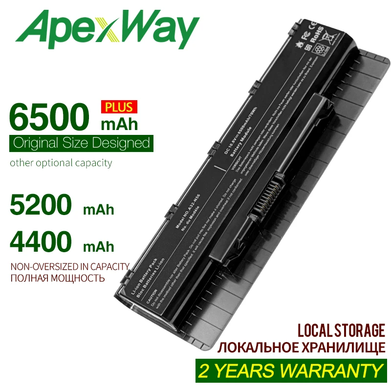 Аккумулятор для ноутбука Asus 4400 мА/ч N46VB N46VJ N46VM N56 N56D N56JK N76 R401 R401J N76VZ R501