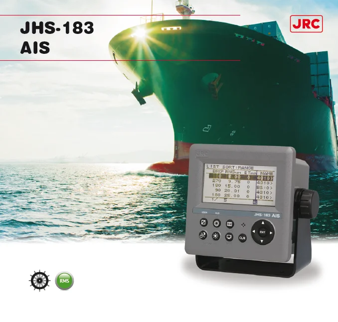 

JRC JHS-183 класс А корабельная лодка АИС транспондер Автоматическая идентификационная система морская Электроника навигация связь мед