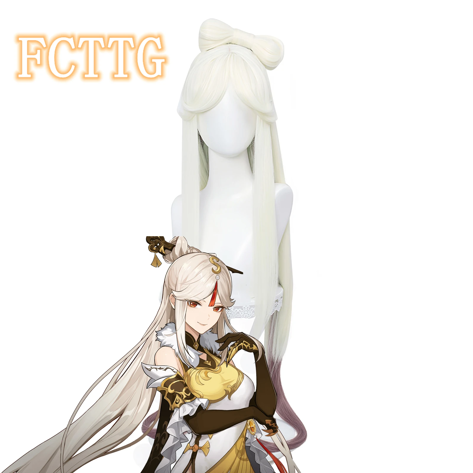

Game Genshin Impact Ningguang Cosplay Wig Halloween Suitable For Women Dropshipping Freelance Exporting In Stock