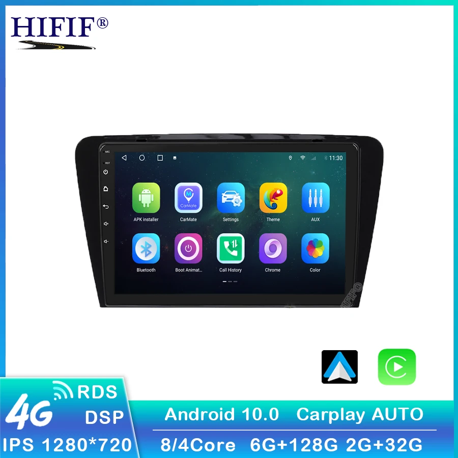 Автомобильный мультимедийный плеер 4 + 64 ГБ DSP Carplay для Skoda Octavia A7 3 2014-2018 мультимедиа