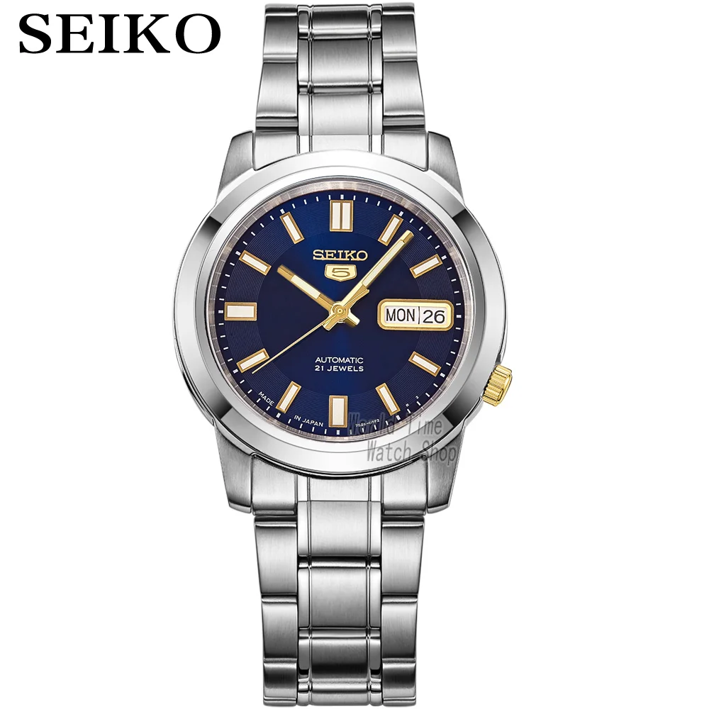 Часы seiko мужские с автоподзаводом брендовые водонепроницаемые спортивные набор