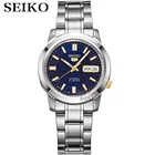 Часы seiko мужские с автоподзаводом, брендовые водонепроницаемые спортивные водонепроницаемые, набор из 5 часов