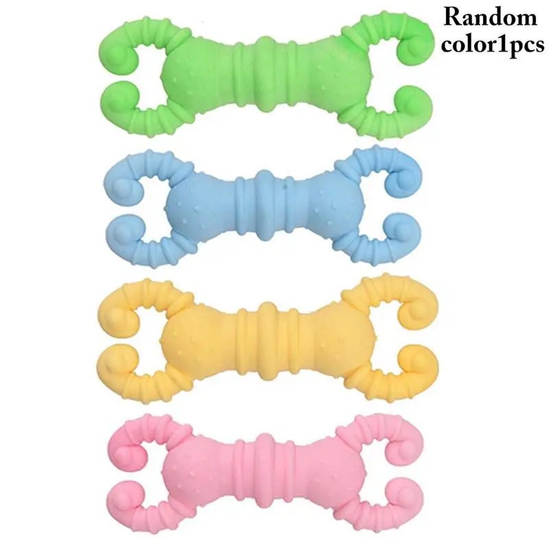 

Dog Biting Ring Toy Dog Soft Rubber Molar Toy Shrimp Pet Bite Cleaning Tooth Toy Increase The Intelligence Of Pets Tool