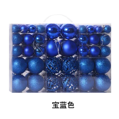 Dark blue 100 шт., Рождественский шар, 4 типа, рождественские украшения, украшение для дома, Новогодняя подвеска, рождественские украшения для елки - Цвет: Dark blue