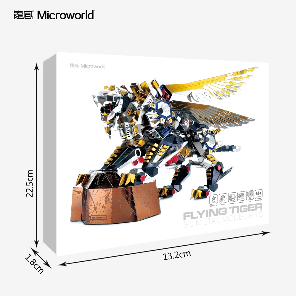 3D модели Microworld летающий тигр модель сделай сам лазерная резка пазл бочка
