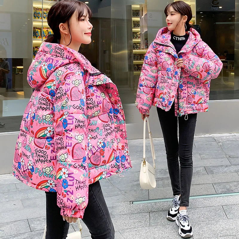 

Parkas