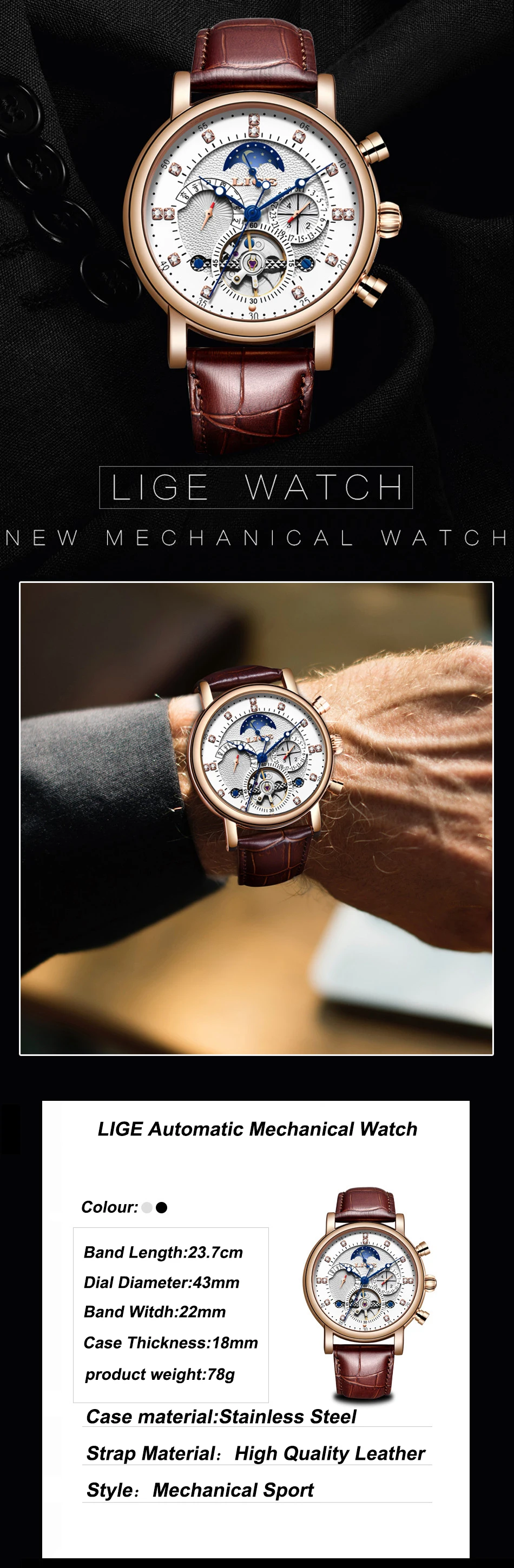 Бренд lige Tourbillon модные часы в деловом стиле автоматические механические часы мужские повседневные Водонепроницаемые кожаные часы Relogio Masculino