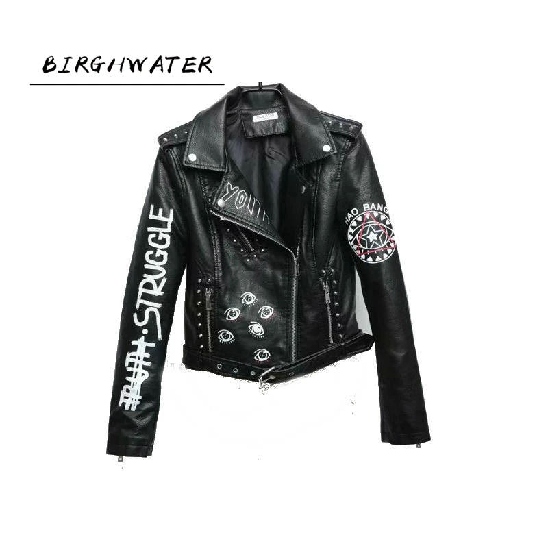 Женская кожаная куртка осенние пальто из искусственной мягкой кожи на молнии с