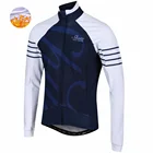 Shuttv зимняя команда Велоспорт Джерси мужские велосипедные костюмы термальная флисовая куртка MTB велосипедная одежда с длинным рукавом Теплые Топы Ropa Ciclismo Maillot