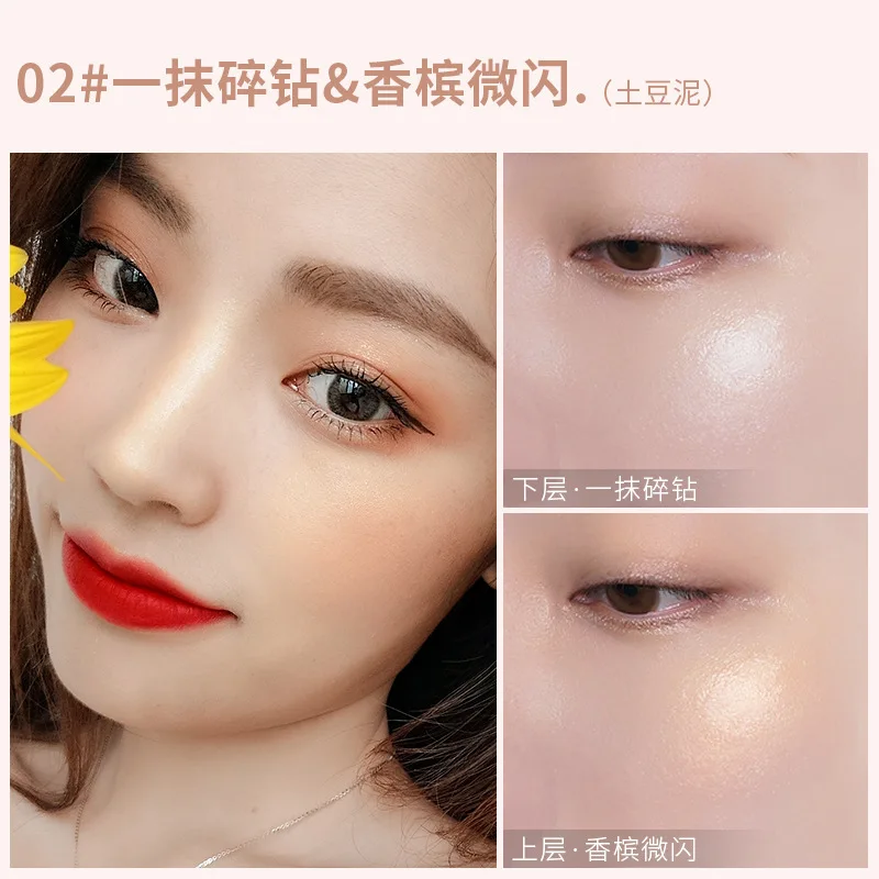 

Double-layer Highlighter Shadow Facial Makeup Face Bronzer High Gloss Shimmer Powder Makeup Cosmetic High-gloss Powder