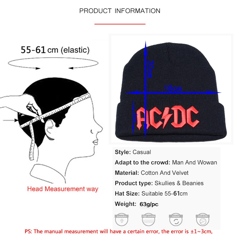 Зимняя вязаная шапка с вышитыми буквами ACDC для мужчин и женщин, зимние шапки ACDC рок, Шапка-бини, уличная теплая вязаная шапка, Лыжная шапка