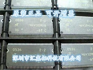 

MT48LC32M16A2P-75IT:C MT48LC32M16A2P-75 TSOP54