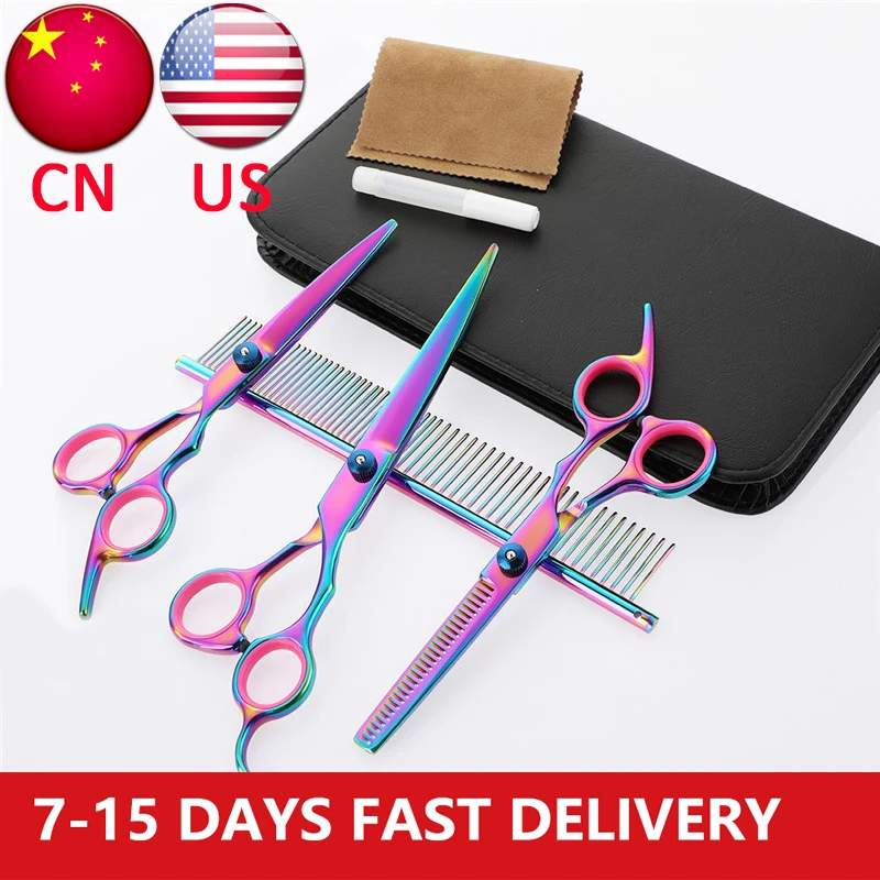 Парикмахерские ножницы для салона инструмент укладки 6 дюймов нержавеющая сталь