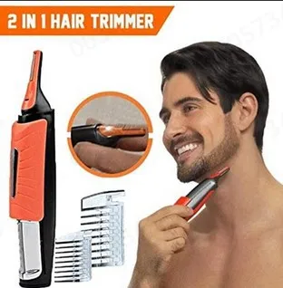 Men Multifunctional Shaver Portable Hair Trimming Nose Hair Trimmer