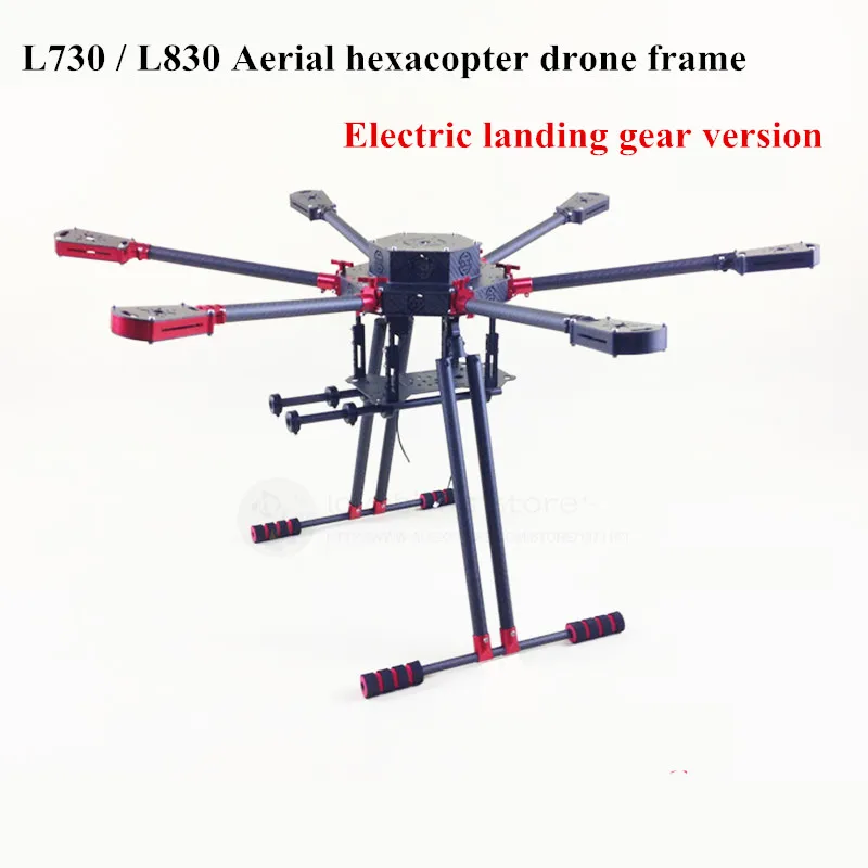 Алюминиевый складной зонт DIY FPV маленький hexacopter рама из чистого углеродного