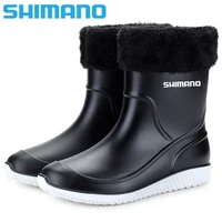 2022 shimano winter fishing wading shoes unisex outdoor autumn winter non slip wear resistant warmth hiking rain boots fishing