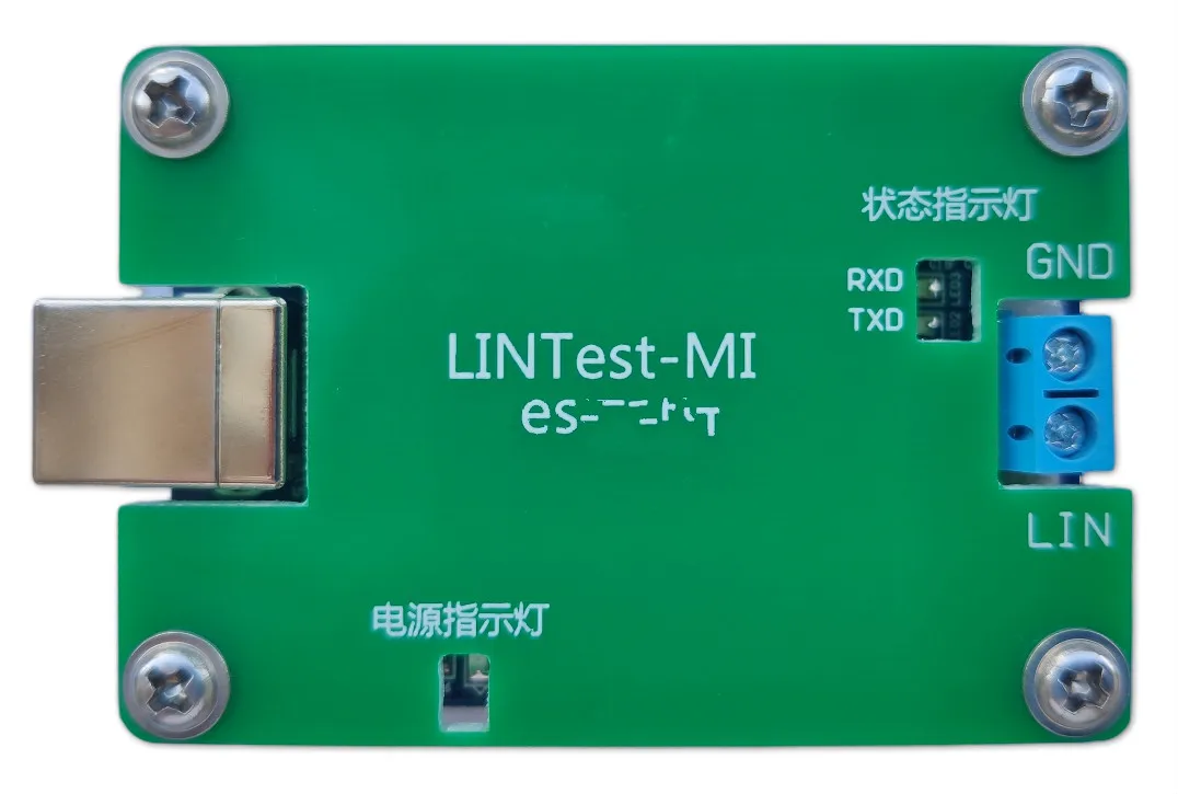 

Модуль USB-LIN (Изолированная мини-версия)