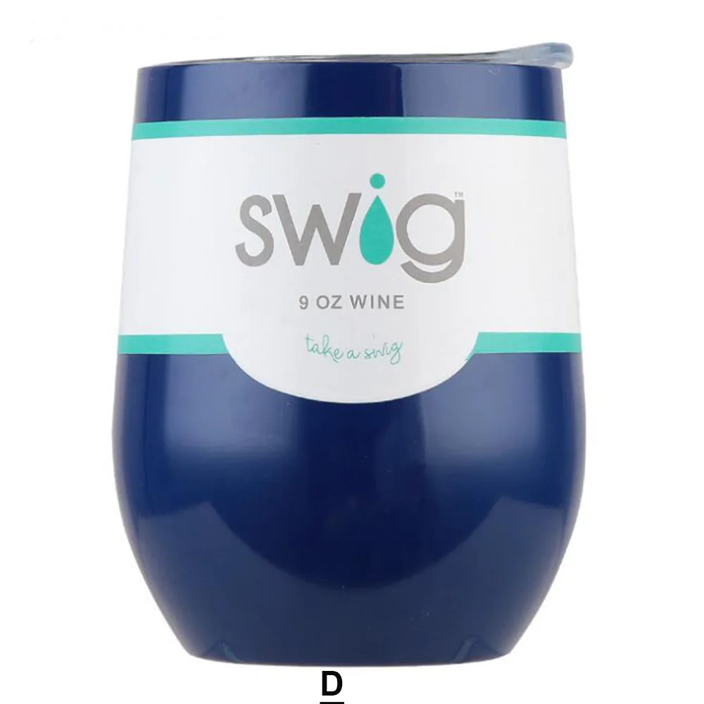 Swig кружки винного цвета Termos Tumber кружка из нержавеющей стали Термос Stemless 9oz с крышками