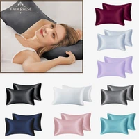 fatapaese solid high quality silky satin skin care pillowcase hair anti pillow case queen king full size pillow cover for sleep