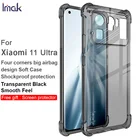 Чехол IMAK Для Xiaomi Mi 11 Ultra, противоударные подушки безопасности, мягкая задняя крышка из ТПУ Для Xiaomi Mi11 Ultra