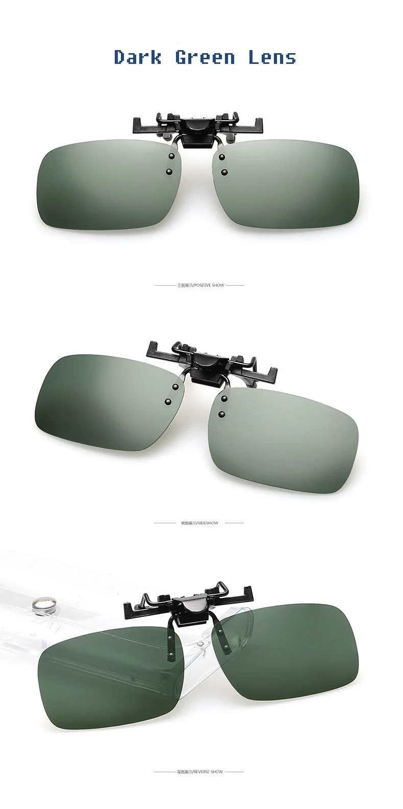 Высококачественные поляризованные солнцезащитные очки es Clip on Dark Vision Lens glass es Flip для ночного вождения стекло черное легкое анти-UVA объектив 030-001
