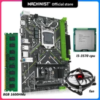 machinist b75 motherboard kit set with intel core i5 3570 lga 1155 processor 8gb ddr3 desktop memory and cpu cooler vga hdmi
