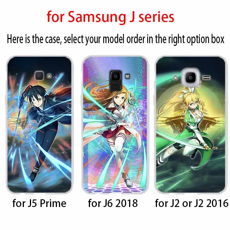 Чехол для телефона Sword Art Online SAO Anime чехол Samsung Galaxy J6 J4 J8 J7 2018 Plus J3 J5 Prime Pro 2017 2016 Casse |