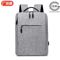 new mens multifunctional millet business computer backpack outdoor travel backpack usb charging mens bag customization