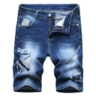 Мужские летние эластичные джинсовые шорты, рваные узкие прямые джинсы с нашивками