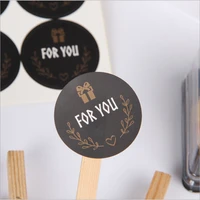 120pcslot cute for you seal sticker round black seal sticker mutifunction diy decorative gifts package labels for baking