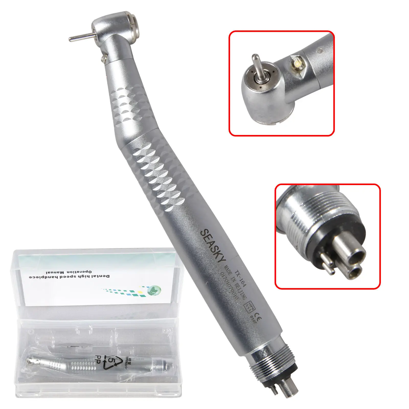 Fiber Optic Handpiece. Chuck Tester for Dental Turbine. Elight CPC Handpiece. GRS Handpiece Maintenance.