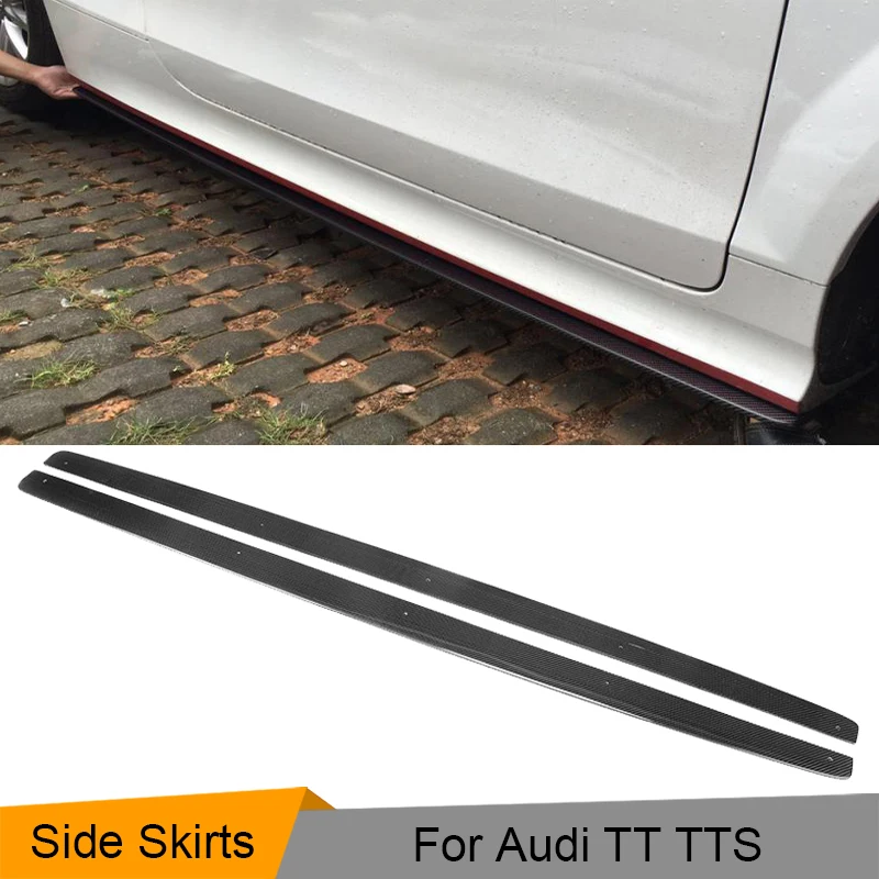 Боковые юбки из углеродного волокна комплекты кузова для Audi TT 2 двери купе 2013 2014 TTS