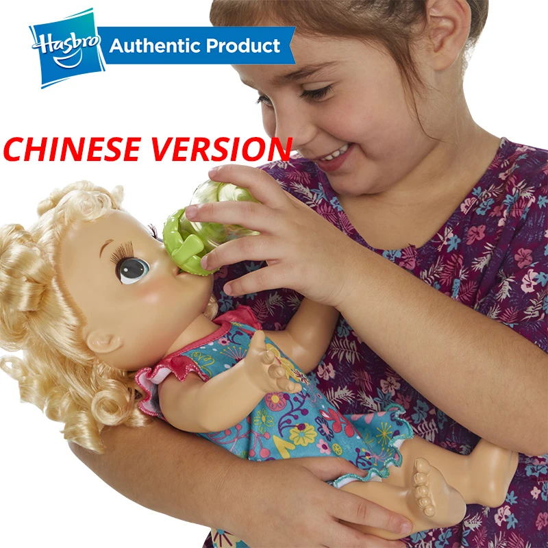 Hasbro Baby Alive Happy Hungry Blonde Reborn Doll Lovely Girl Child Educational Early Dolls Toys|Куклы| |