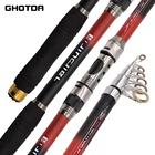 Удочка телескопическая из углеродного волокна, 2,1-3,6 м