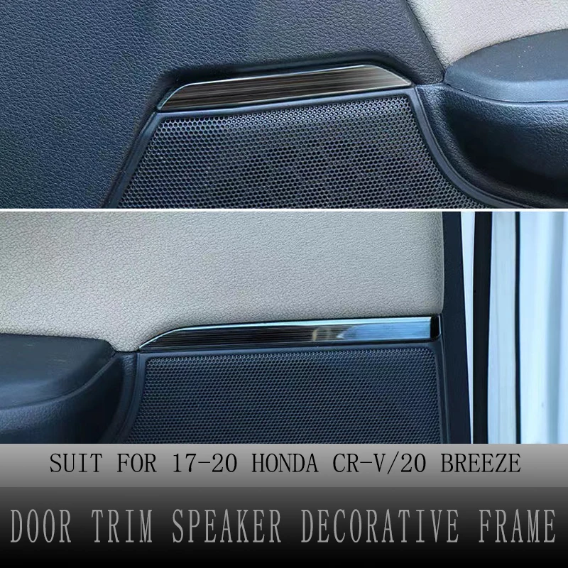 

Door Trim Speaker Cover for Honda CRV CR-V 2017 2018 2019 2020 Door Trim Speaker Decorative Frame Trim Car Interior Accessories
