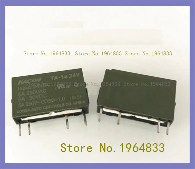 

TA-1a 24VDC 5A relay dip-5