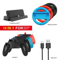 10 in 1 game accessories for nintend switch for charge bock stand racing steel wheel handle grips joy game con controller