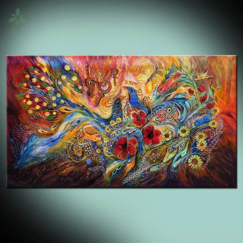 

Еврейский абстрактный художественный принт песня оазиса искусство внутреннее украшение