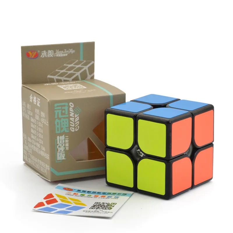 Магический куб YongJun GuanPo 2x2x2 улучшенное издание профессиональная скоростная игра